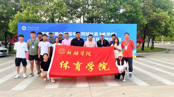 微信图片_20240528110741